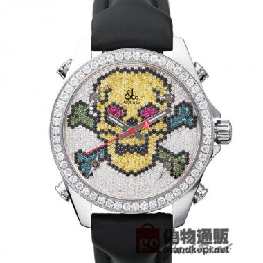 Jacob&co ジェイコブ 5タイムゾーン スカル【JC-MSKULL1D】 5 Timezone Skull【JC-MSKU