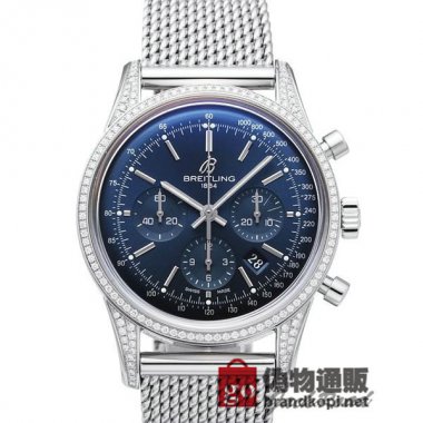 BREITLING ブライトリング 時計 トランスオーシャン クロノグラフ【AB0152AF-C860】 Trans Ocea