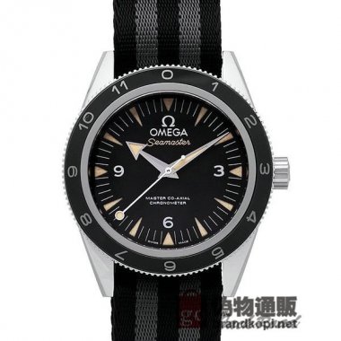 OMEGA オメガ シーマスター 300 マスター コーアクシャル スペクター リミテッド【233.32.41.21.01.0