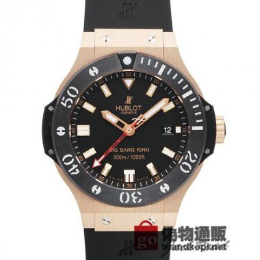 HUBLOT ウブロ ビッグバン キング ゴールドセラミック【312.PM.1128.RX】 Big Bang King Go