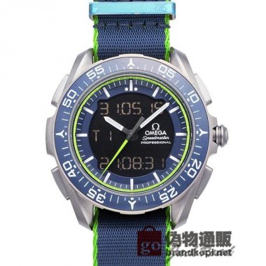 OMEGA オメガ スピードマスター スカイウォーカー X-33 リミテッド【318.92.45.79.03.001】 Spe