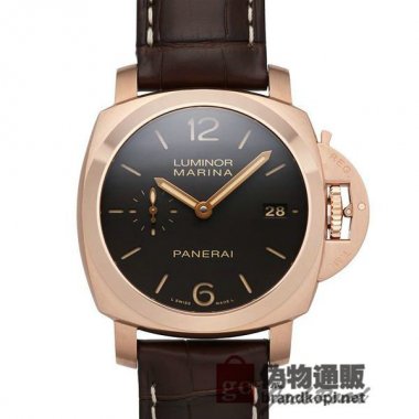 PANERAI パネライ ルミノール 1950 3デイズ オートマティック【PAM00393】 Luminor 1950 3D
