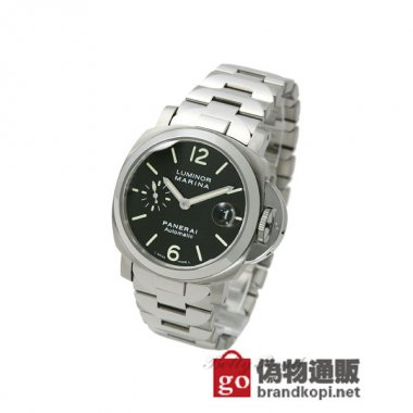 PANERAI パネライ ルミノールマリーナ【PAM50】 Luminor Marina 40mm【PAM50】