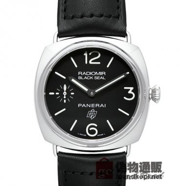 PANERAI パネライ ラジオミール ブラックシール ロゴ【PAM00380】 Radiomir Black Seal lo