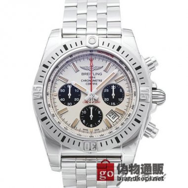BREITLING ブライトリング 時計 クロノマット44 エアボーン【A005G86PA】 Chronomat 44 AIR