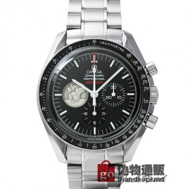 OMEGA オメガ スピードマスター プロフェッショナル 月面着陸40周年記念限定【311.30.42.30.01.002】