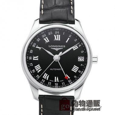LONGINES ロンジン時計 マスターコレクション GMT【L2.718.4.50.7】 Master Collection