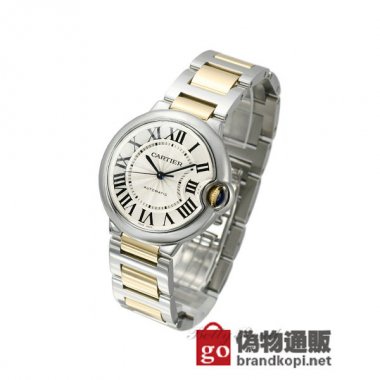 CARTIER カルティエ時計 バロンブルー36mm【W6920047】 Ballon Bleu 36mm【W6920047】