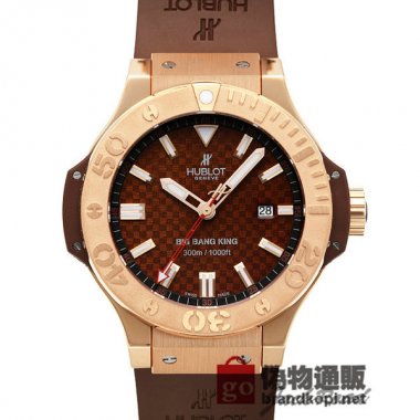 HUBLOT ウブロ ビッグバン キング チョコレート【322.PC.1001.RX】 Big Bang King Choco