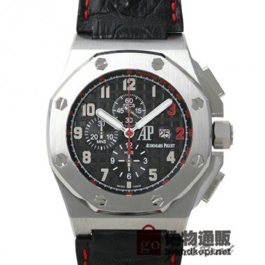 AUDEMARS PIGUET オーデマ ピゲ ロイヤルオーク オフショア クロノグラフ シャキールオニール【26133ST