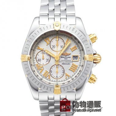 BREITLING ブライトリング 時計 クロノマット【B156A75PA】 Chronomat【B156A75PA】