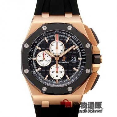 AUDEMARS PIGUET オーデマ ピゲ ロイヤルオーク オフショア クロノグラフ【26400RO.OO.A002CA