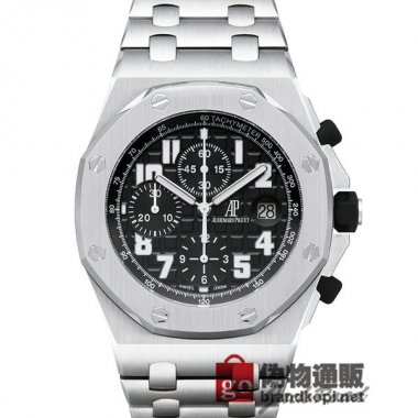 AUDEMARS PIGUET オーデマ ピゲ ロイヤルオーク オフショア クロノグラフ【26170ST.OO.1000ST