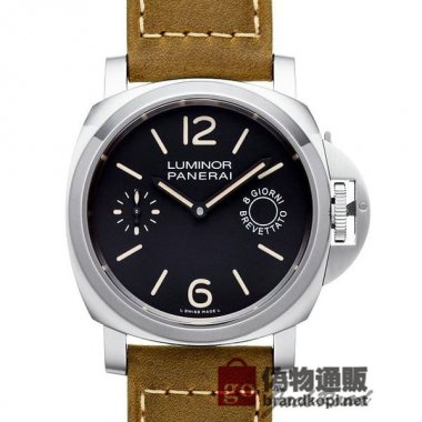 PANERAI パネライ ルミノール マリーナ 8デイズ アッチャイオ【PAM00590】 Luminor Marina 8D