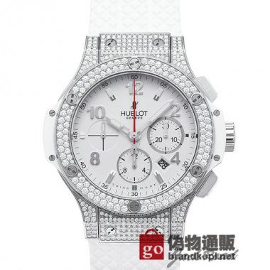 HUBLOT ウブロ ビッグバン【301.SE.230.RW.174】 Big Bang【301.SE.230.RW.174】