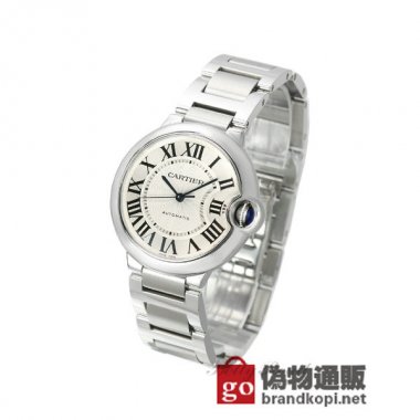 CARTIER カルティエ時計 バロンブルー【W6920046】 Ballon Bleu【W6920046】