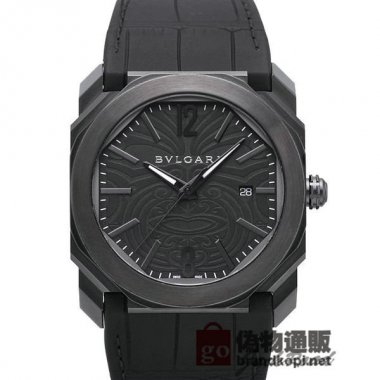BVLGARI ブルガリ オクト ソロテンポ【BGO41BSBLD/AB】 Octo All Blacks Limited E