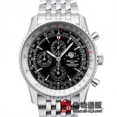BREITLING ブライトリング 時計 ナビタイマー 1461【A197B57NP】 Navitimer 1461 Limi