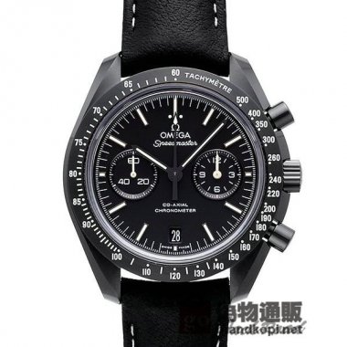 OMEGA オメガ スピードマスター ムーンウォッチ ダークサイド オブムーン ピッチブラック【311.92.44.51.01