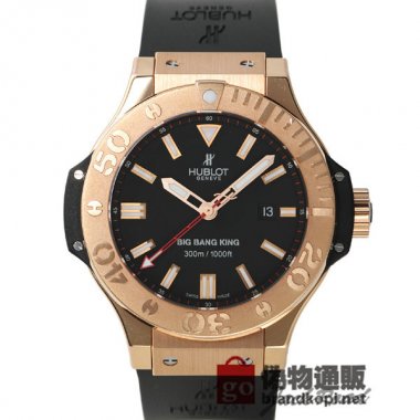 HUBLOT ウブロ ビッグバン キング【322.PX.100.RX】 Big Bang King【322.PX.100.RX