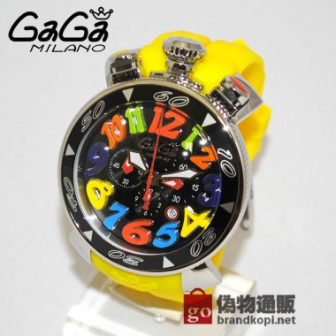 GaGa MILANO （ガガミラノ） 時計 腕時計 クロノ 48mm イエロー ラバー/ブラック 60502Y 6050.2 メンズ|ガガミラノ時計スーパーコピー品