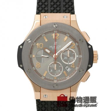 HUBLOT ウブロ ビッグバン【301.PT.401.RX】 Big Bang【301.PT.401.RX】