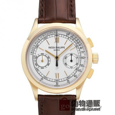 PATEK PHILIPPE パテック フィリップ コンプリケーション クロノグラフ【5170J-001】 Complica