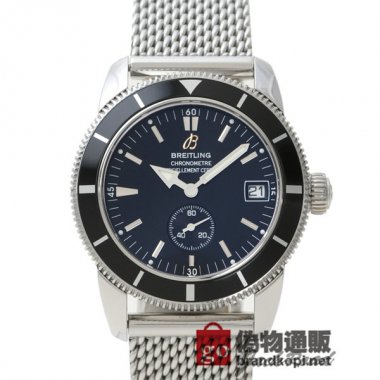 BREITLING ブライトリング 時計 スーパーオーシャン ヘリテージ38【A372B69OCA】 Super Ocean