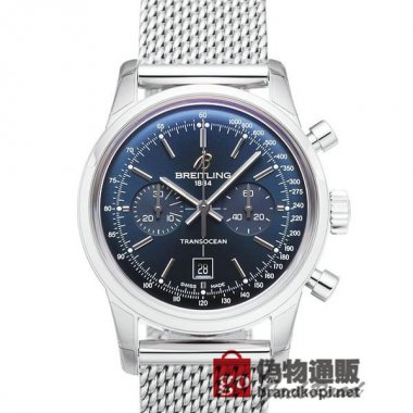 BREITLING ブライトリング 時計 トランスオーシャン クロノグラフ【A411C62OCA】 Trans Ocean C