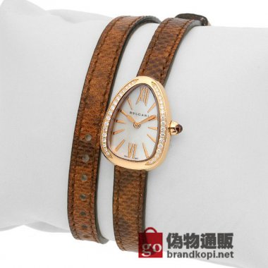 BVLGARI ブルガリ セルペンティ【SPP27C9PGDL】 Serpenti【SPP27C9PGDL】