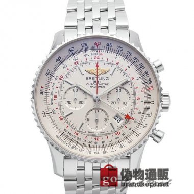 BREITLING ブライトリング 時計 ナビタイマー GMT【A044G83NP】 Navitimer GMT【A044G8