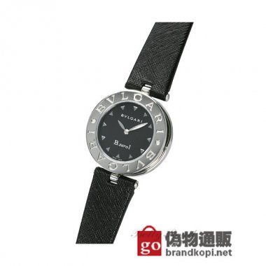 BVLGARI ブルガリ B-ZERO1【BZ30BSL】