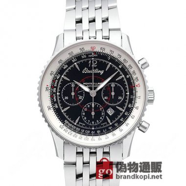 BREITLING ブライトリング 時計 モンブリラン 38 日本限定【A400B22NP】 Montbrillant 38
