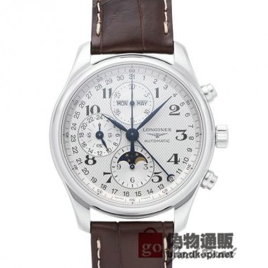 LONGINES ロンジン時計 マスターコレクション クロノグラフ ムーンフェイズ【L2.773.4.78.3】 Master