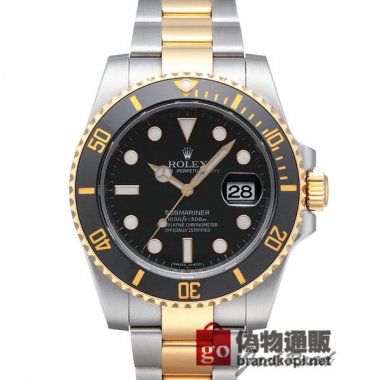ROLEX ロレックス サブマリーナ デイト【116613LN】 Submariner Date【116613LN】