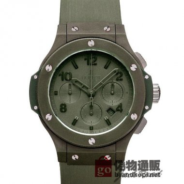 HUBLOT ウブロ ビッグバン オールグリーン【301.GI.5290.RG】 Big Bang All Green Lim