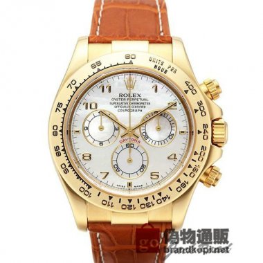 ROLEX ロレックス コスモグラフ デイトナ【116518NA】 COSMOGRAPH DAYTONA【116518NA】