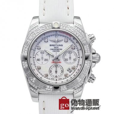 BREITLING ブライトリング 時計 クロノマット 41【AB0140AF.A744】 Chronomat 41【AB01