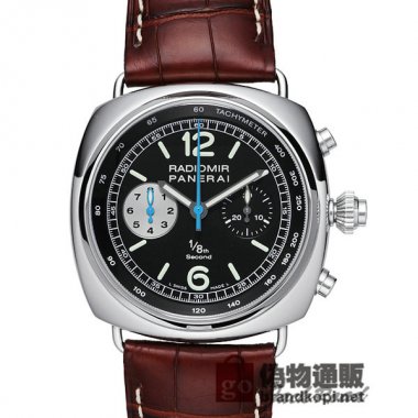 PANERAI パネライ ラジオミール クロノグラフ フォドロヤンテ【PAM00246】 Radiomir Chronogra