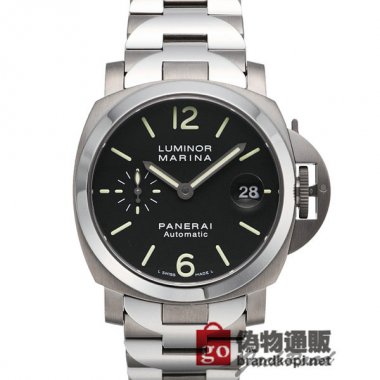 PANERAI パネライ ルミノール マリーナ 40mm【PAM00333】 Luminor Marina 40mm【PAM0