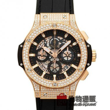 HUBLOT ウブロ ビッグバン アエロバン【311.PX.1180.GR.1704】 Big Bang Aero Bang【