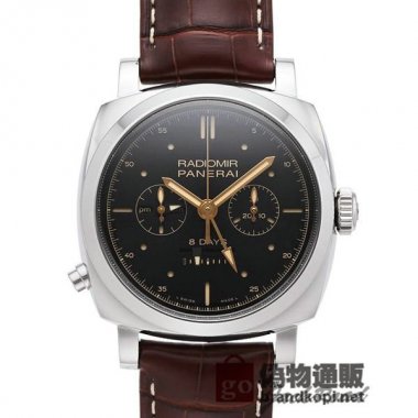 PANERAI パネライ ラジオミール 1940 クロノ 8デイズ GMT オロビアンコ【PAM00503】 Radiomir