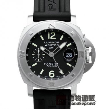 PANERAI パネライ ルミノールアークトスGMT【PAM00186】 Luminor Arktos GMT【PAM0018