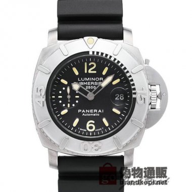 PANERAI パネライ ルミノール サブマーシブル 2500【PAM00194】 Luminor Submersible 2