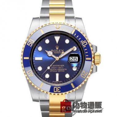 ROLEX ロレックス サブマリーナ デイト【116613LB】 Submariner Date【116613LB】