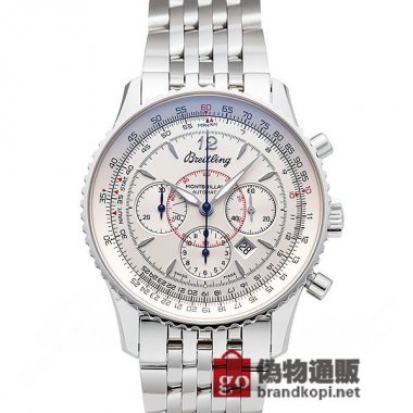 BREITLING ブライトリング 時計 モンブリラン 38 日本限定【A400G89NP】 Montbrillant 38