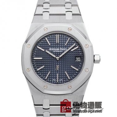AUDEMARS PIGUET オーデマ ピゲ ロイヤルオーク エクストラシン【15202ST.OO.1240ST.01】