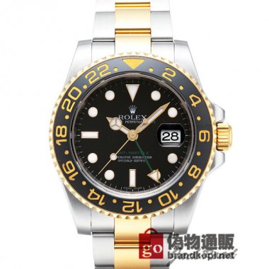 ROLEX ロレックス GMTマスターII【116713】 GMT-Master II【116713】
