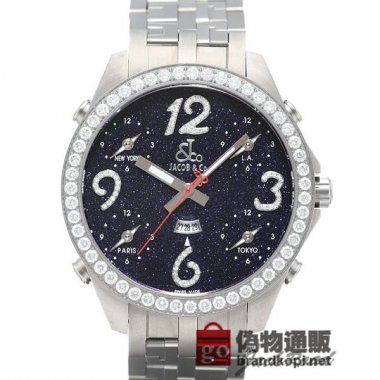 Jacob&co ジェイコブ 5タイムゾーン【JC-2BCDAD】 Five Time Zone Limited Edition