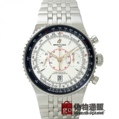 BREITLING ブライトリング 時計 モンブリラン レジェンド【A234G31NP】 Montbrillant Legen